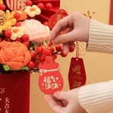 Домная декоративная творческая вязаная подсолнечника цветы Fuzhu Home Living Rout