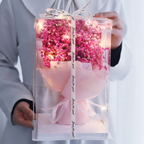 Sunflower rose bouquet Starry Sky dry soap flower simulation photo girlfriend friend friend best friend birthday gift finished product