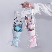 Day cartoon bouquet Doll Doll soap rose to send girlfriend children kindergarten graduation gift commemoration