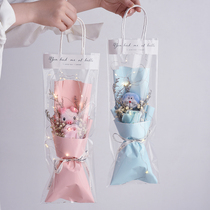 Gypsophila dried flower rose bouquet cute cartoon soap flower simulation creative birthday gift to send classmates girlfriend