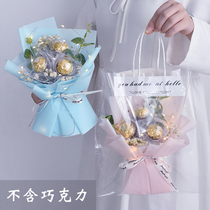 Chocolate starry dry bouquet birthday holiday gift to male girlfriend girlfriends children semi-finished food without food