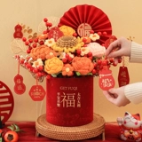 Домная декоративная творческая вязаная подсолнечника цветы Fuzhu Home Living Rout
