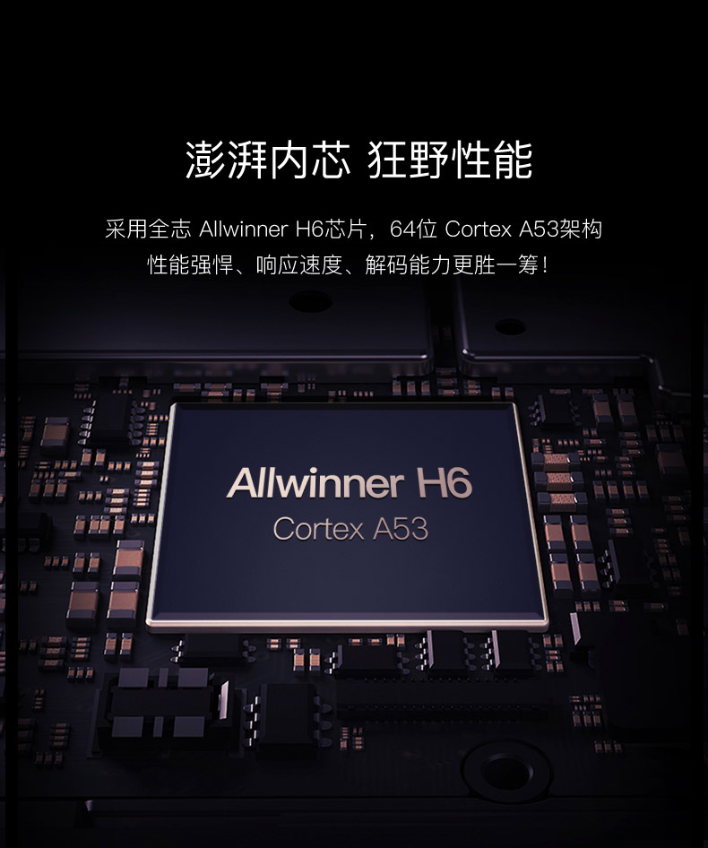 Tencent home wifi mạng set-top TV box 4K HD máy chiếu không dây có màn hình máy tính Android Điện thoại di động Apple kết nối máy chiếu TV kê Huawei phép thuật - Trình phát TV thông minh máy chiếu xiaomi