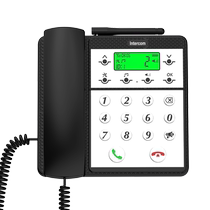 Remote internal wireless telephone office landline voice intercom pager two-way upstairs and downstairs indoor room home elderly home bedside large volume 0-rate business call