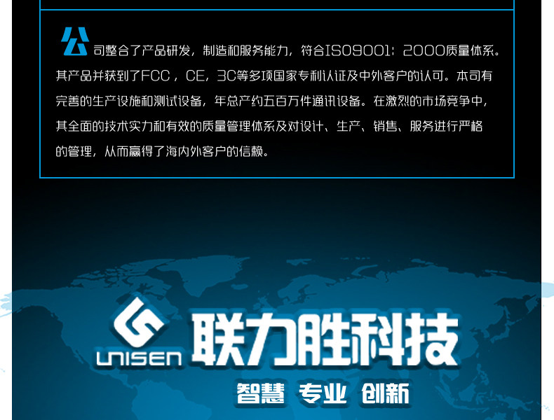 Telecommande - pointeur laser - Ref 386551 Image 25