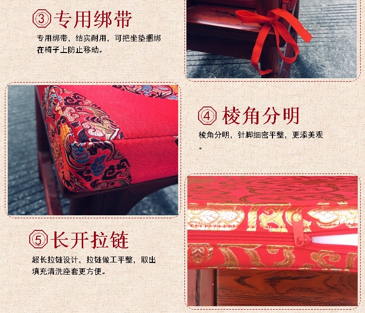 Mahogany ghế đệm Trung Quốc cổ điển rắn gỗ ăn bàn ghế đệm Trung Quốc gió vòng ghế bọt biển tùy chỉnh thảm trải bàn ghế gỗ