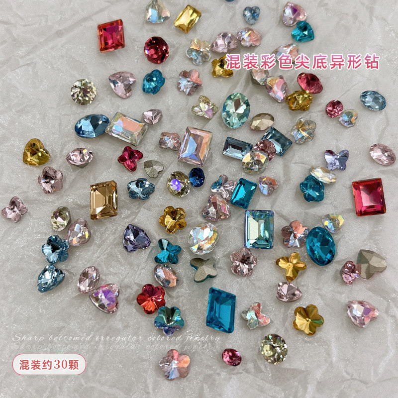 彩色尖底异形钻美甲饰品大杂烩立体迷你小号爆闪蝴蝶爱心穿戴甲钻