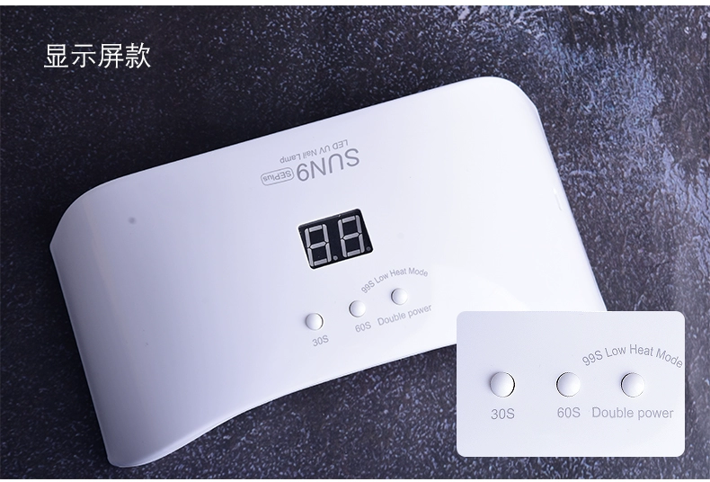 Máy làm móng trị liệu 36W đèn led để làm móng Máy trị liệu móng tay làm khô nhanh đèn nướng bánh sơn móng tay - Sơn móng tay / Móng tay và móng chân sơn móng chân màu hồng đất
