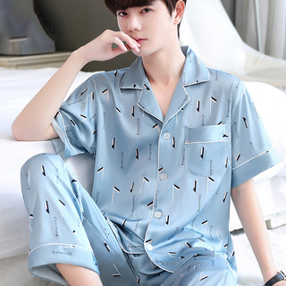 Ice Silk Pajamas for Men 2026 New Summer Short-Sleeved Long Pants Spring and Autumn Imitation Silk High-End Home Wear Set