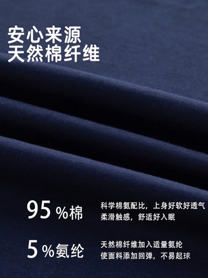 Pure Cotton Men's Pajamas Summer 2026 New Spring and Autumn Thin Short-Sleeved Shorts Casual Home Wear Can Be Worn Outside Set