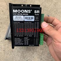 MOONS 57 drive MD-2545 MOONS 57 42 drive bargain price