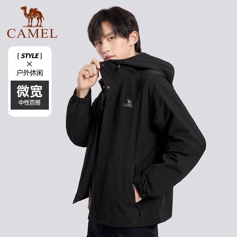 Camel Men's Autumn and Winter Jackets Men's Water-Repellent 2024 Outdoor Jackets Men's Casual Hooded Sports Windbreakers Men