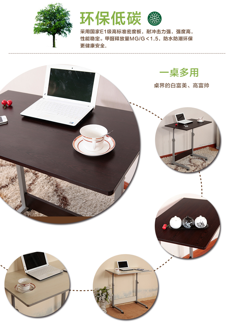 Bàn viết đơn giản có thể tháo rời bàn lười biếng nhà sinh viên đầu giường bàn nâng giường máy tính xách tay - Bàn bàn gấp gọn thông minh