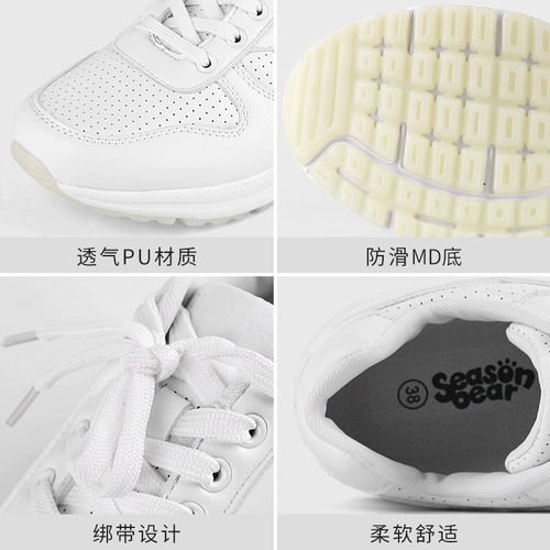 Детская спортивная обувь, дышащая белая обувь, повседневная обувь, подходит для подростков, 2021 года