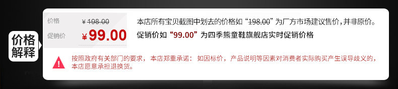 Подробности 2.jpg