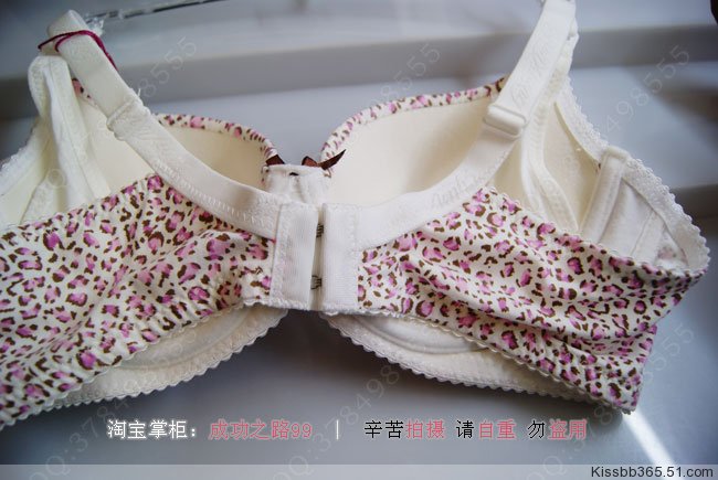 瘦身内衣_蕴香瘦身内衣(3)