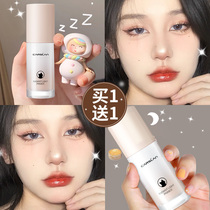 Kazilan small milk cat makeup primer cream to brighten skin tone invisible pores makeup concealer three-in-one cheap female