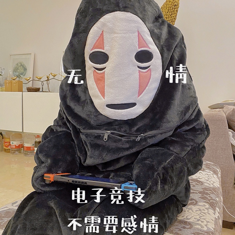 Halloween Faceless Man Pajamas Sleeping Bag Nap Blanket Thickened Soft Warm Flannel Funny Gift