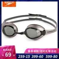 Kính râm Speedo nam và nữ phẳng thi đấu chuyên nghiệp kính bơi chống sương mù chống thấm nước HD kính râm - Goggles kính bơi phoenix pn 401