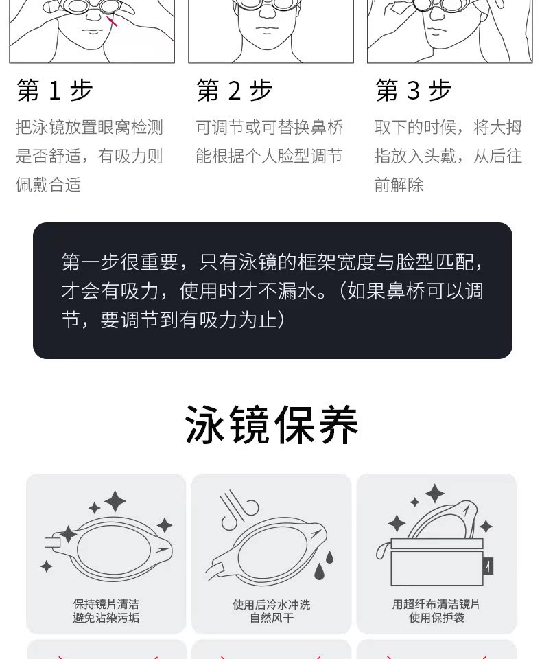Kính râm Speedo nam và nữ phẳng thi đấu chuyên nghiệp kính bơi chống sương mù chống thấm nước HD kính râm - Goggles kính bơi cận view