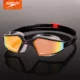 Kính bơi Speedo nam kính bơi chuyên nghiệp không thấm nước chống sương mù HD kính bơi tráng kính gọng kính lớn nam và nữ - Goggles