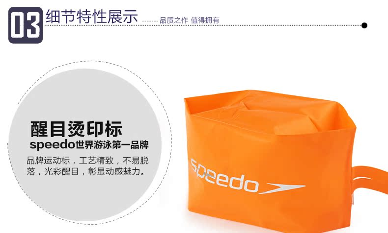 Sac de sport - Ref 9771 Image 20