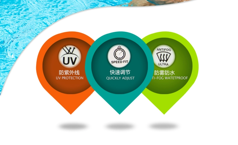 Kính bơi trẻ em Speedo nam và nữ kính bơi không thấm nước và chống sương mù thoải mái Kính bơi cho trẻ sơ sinh 2-6 tuổi - Goggles