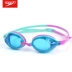 Kính bơi Speedo cho nam và nữ tráng kính bơi chống nước kính chống sương mù có thể thay thế sống mũi - Goggles kính bơi arena Goggles