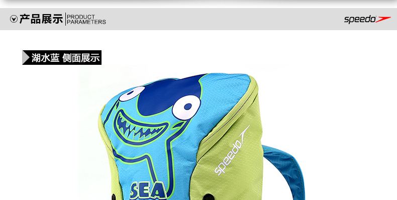 Sac de sport - Ref 10762 Image 9
