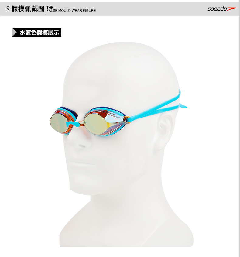 Kính bơi Speedo cho nam và nữ tráng kính bơi chống nước kính chống sương mù có thể thay thế sống mũi - Goggles kính bơi chuyên nghiệp