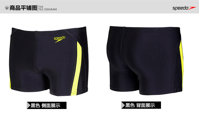 Maillot de bain homme SPEEDO    - Ref 2502914 Image 22