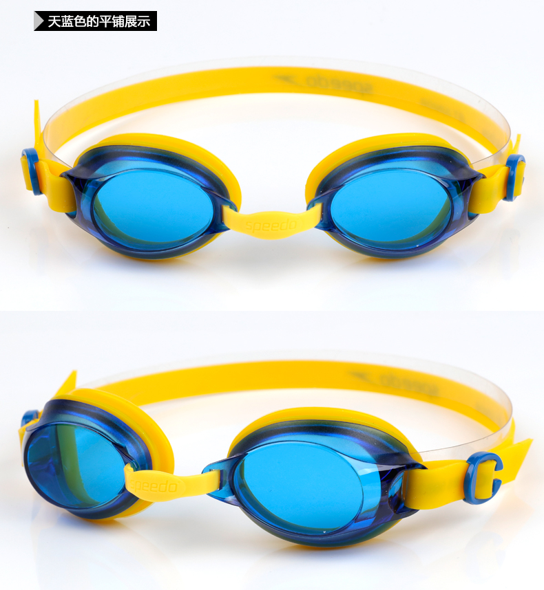 Kính bơi 2018 speedo HD thoải mái chống sương mù chống nước cho trẻ em 6-14 tuổi - Goggles kính bơi tráng gương