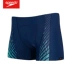 Đồ bơi nam Speedo Quần short bơi nhanh khô Đồ bơi chuyên nghiệp Thời trang đào tạo - Nam bơi đầm quần bơi nam giá rẻ Nam bơi đầm