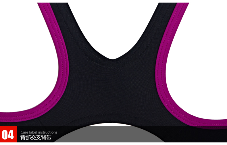 Maillot de bain fille SPEEDO    en spandex - Ref 2547764 Image 13