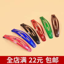 BB Hair Clip South Korea Head Ornament Adult 100 Hitch Elegant Liu Hai Japan South Korea Ladies Adult Sweet personality elegance