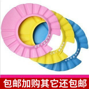 Shampoo cap infant small shower waterproof children's shampoo cap baby adjustable leak-proof silicone