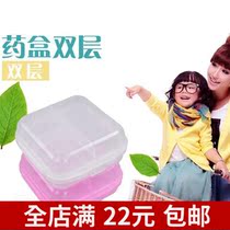 Creative Mini Kit Sub Portable Carry-on Tablets Plastic Containing Box Plastic Trumpet Mini Cute Desktop Brief