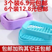Soap Box Soap Subbox Drain Toilet Minima Creative Fashion Bilayer Plastic Big Soap Rack Waterproof
