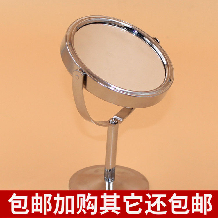 Double-sided makeup mirror Female desktop desktop portable portable handheld princess mirror magnifying glass Small beauty mirror dressing