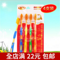 Toothbrush Soft Hair Adults Home Lady Creative Non-slip Home Dress Lovers Antibacterial Universal Home Fit 4 clothes