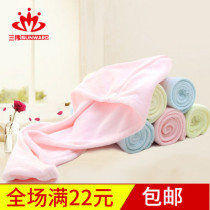 Bath cap dry hair hat Women absorbent bag headscarf rub hair speed dry towels long hair Adult Wash Hair Dry Hair Towel Hat