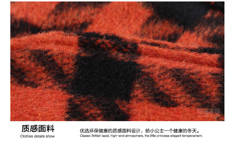 Manteau pour fille en cachemire - Ref 2162423 Image 44