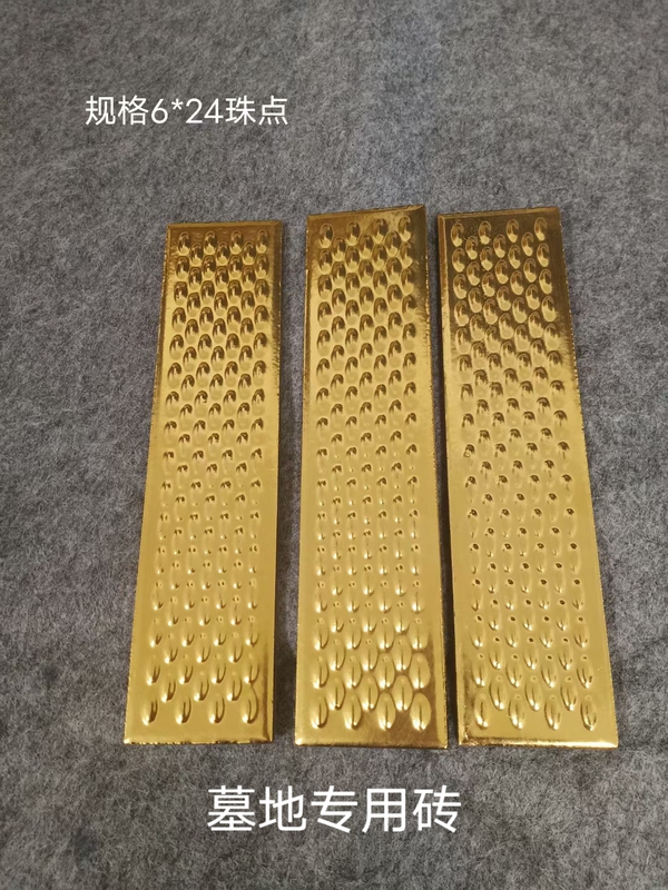 Special Bricks for Cemeteries, Gold Bricks, Gold Beads, Cemetery Tiles 6X24 Special Bricks for Cemeteries, Gold Bricks, Gold Beads, Cemetery Tiles 6X24