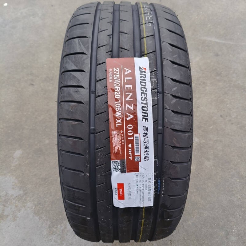 Brand New Bridgestone Tires 225 245 255 275/35 40 45 50 55R 18 19 20 21