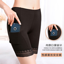 Ladies modal lace bottoming safety pants three points large size high waist anti-lighting underwear summer thin