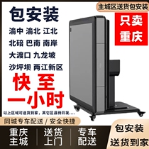 Home Foldable Mahjong Table Dining Table Dual-use Four-Mouth Machine Chongqing Bag installation in the Nock-wing Middle-Automatic Mahjong Table