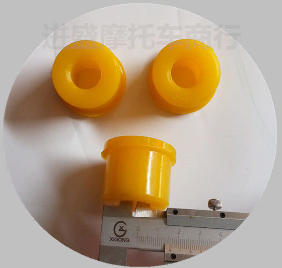 Zongshen Futian Loncin tricycle bushing tricycle motorcycle accessories spring steel plate rubber sleeve steel plate bushing