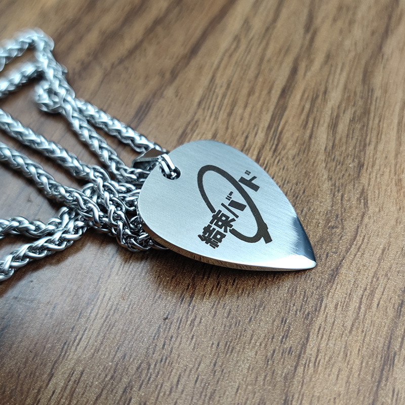 Lonely Rock Pick Necklace End Band Metal Pendant Men's Band Anime Peripheral Accessories