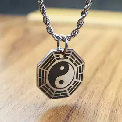 Tai Chi gossip necklace Men's and women's hip-hop hip-hop Chinese style Taoist Taoist evil yin and yang fish titanium steel hanging jewelry pendant