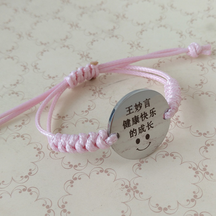 Round double hole titanium steel bracelet anti-lost card lettering old man name phone child baby anti-lost information card